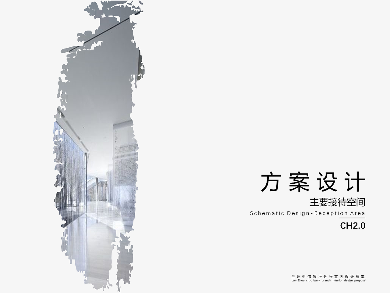 ppt汇报文件（图ZMTY4MzY4MTQ4） - PPT/Keynote - 站酷设计师Z04701714原创素材 - 站酷ZCOOL