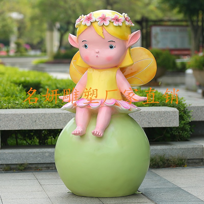 玻璃钢卡通小女孩雕塑幼儿园室内美陈娃娃造型塑像（图ZMjM3NzkxODY0） - 雕塑 - 站酷设计师美陈艺术雕塑原创素材 - 站酷ZCOOL