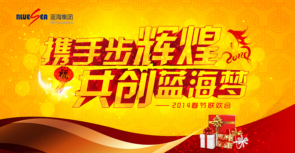 之前一些设计（图ZMjUyNzQwMjg=） - 宣传物料 - 站酷设计师271343718@qq.com原创素材 - 站酷ZCOOL