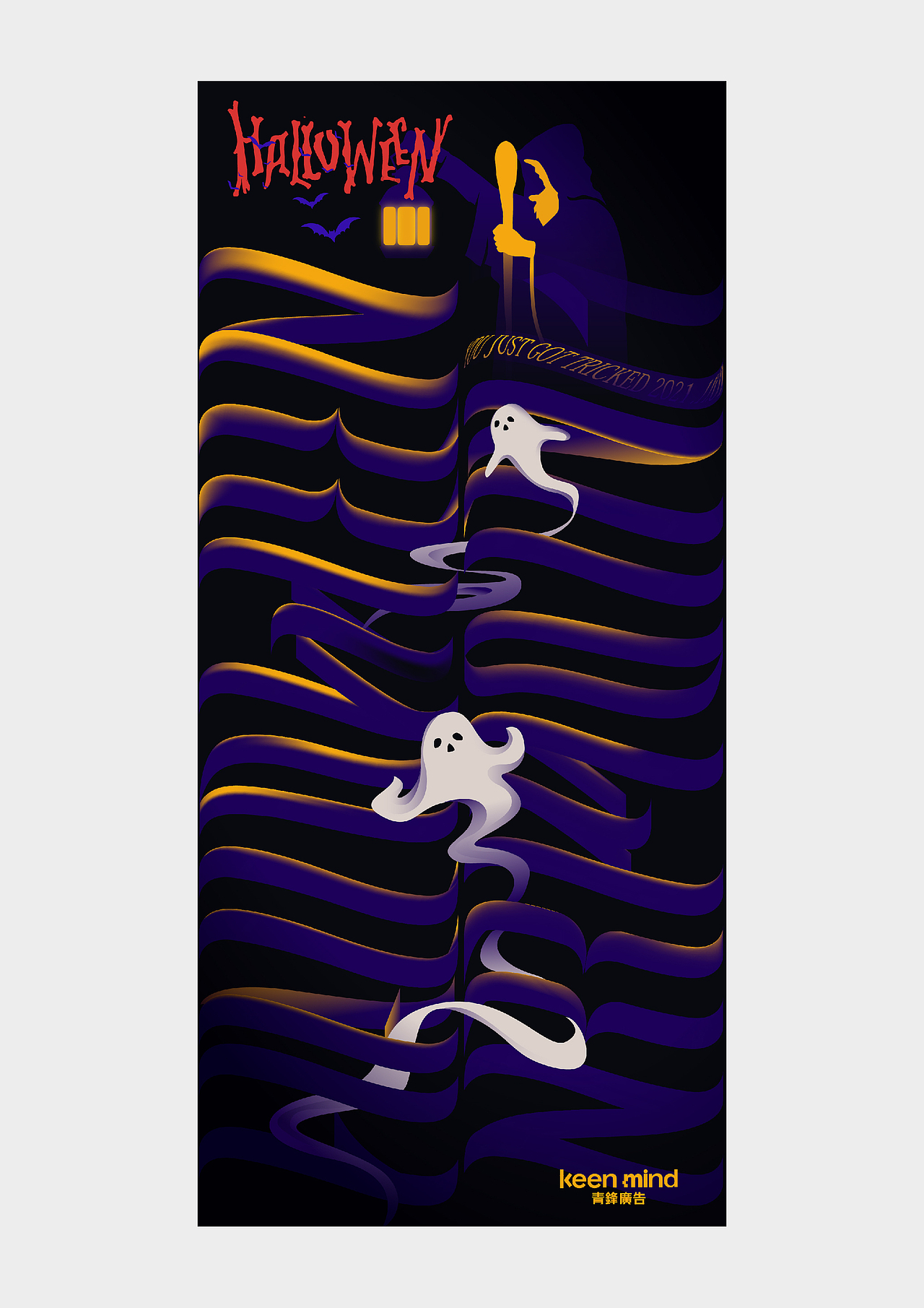 2020-2021 时间·海报集（图ZMjkyOTYyODA0） - 海报 - 站酷设计师周员外的表舅原创素材 - 站酷ZCOOL