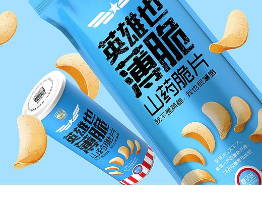 英雄也薄脆 山药脆片小吃零食 