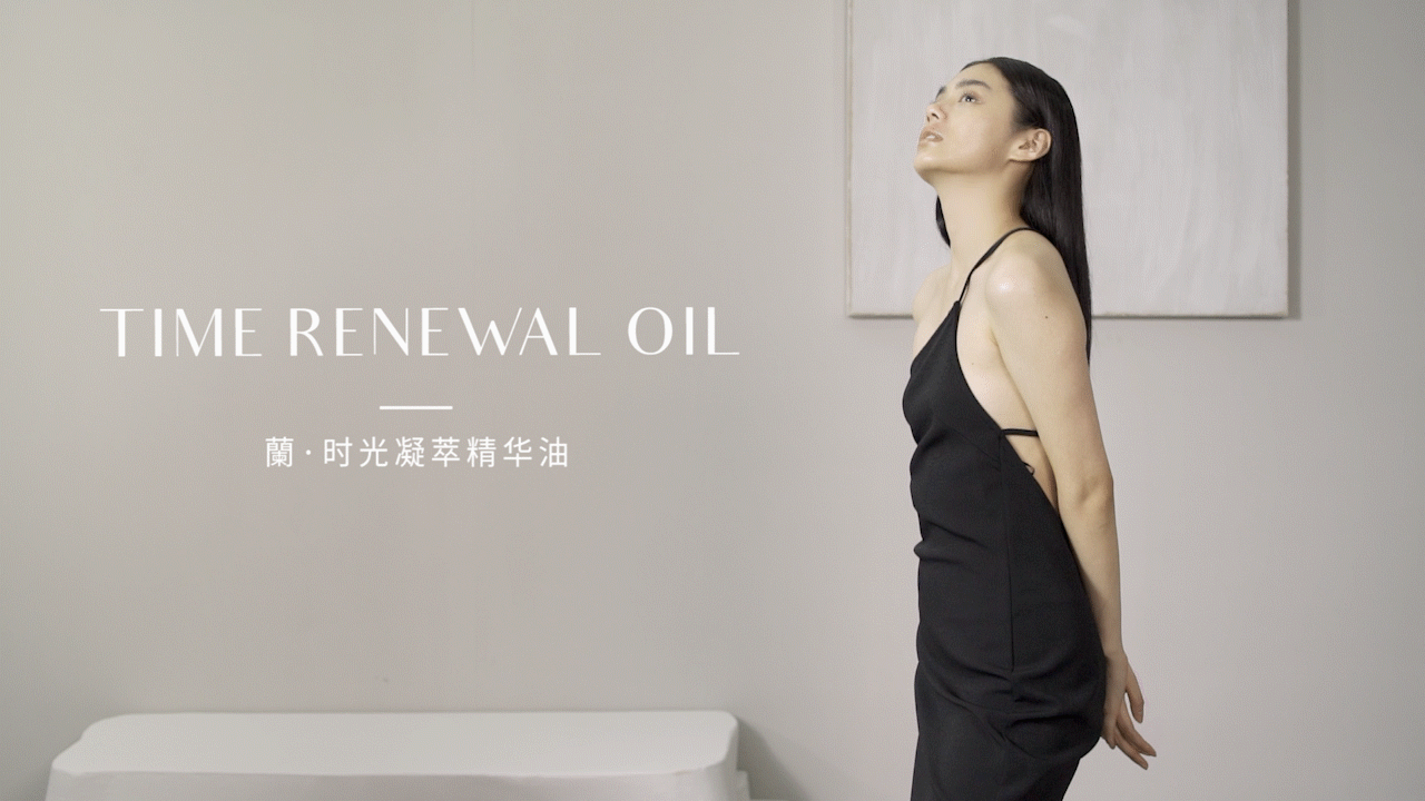 精华油形象片| LAN精华油✖ 主图视频广告 护肤品（图ZMjIzMDc4NDE2） - 短片 - 站酷设计师Eann_原创素材 - 站酷ZCOOL