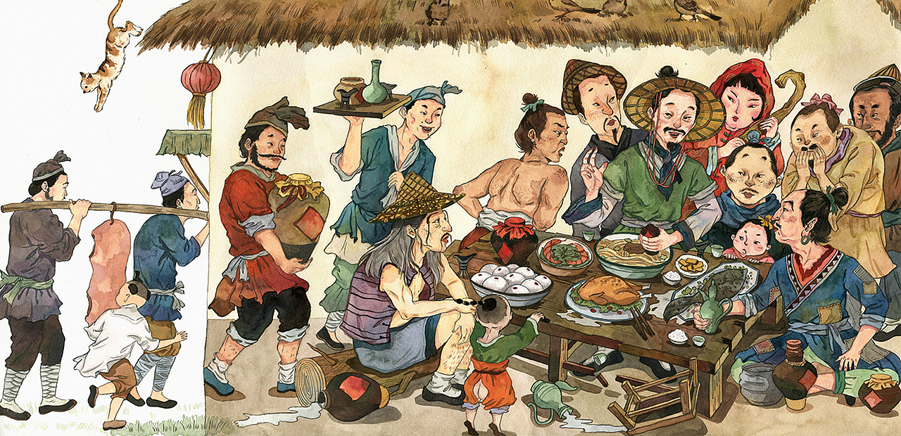 桃花源记系列插图2