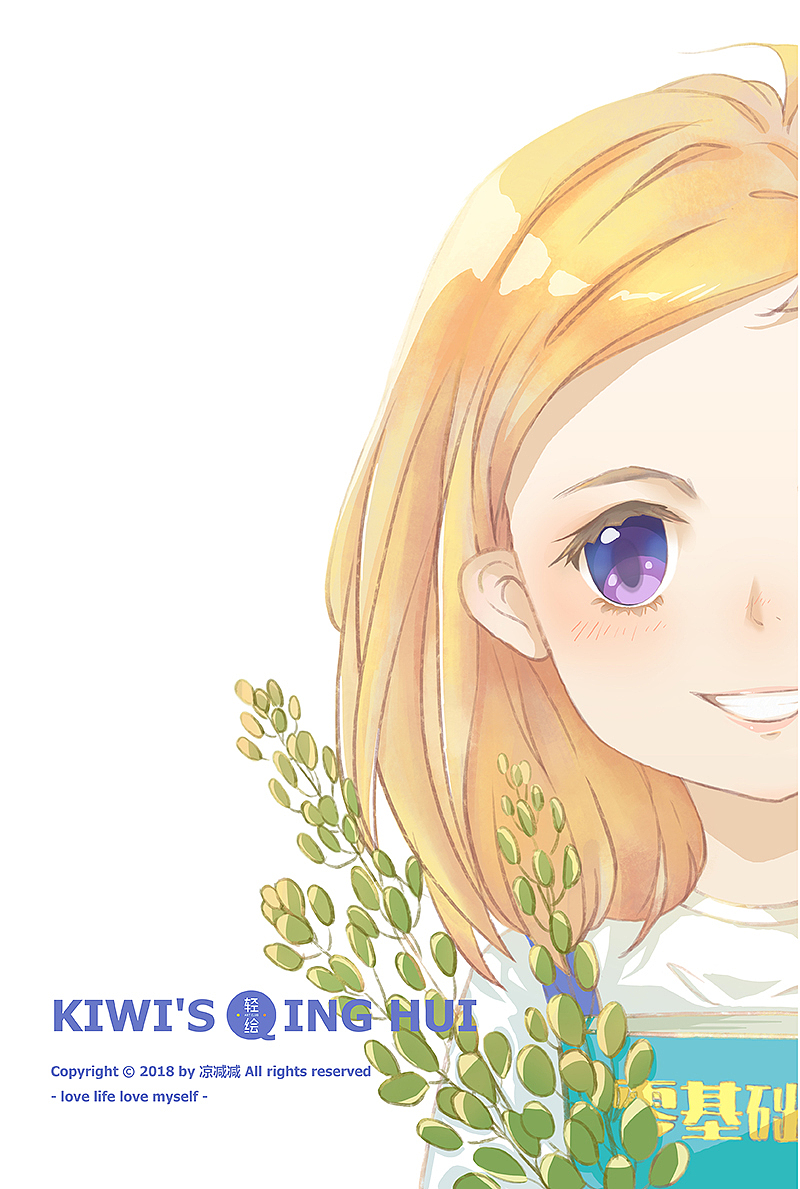 笑起来眼睛弯弯很可爱（图ZMTEyOTcyMzE2） - 商业插画 - 站酷设计师凉减减原创素材 - 站酷ZCOOL