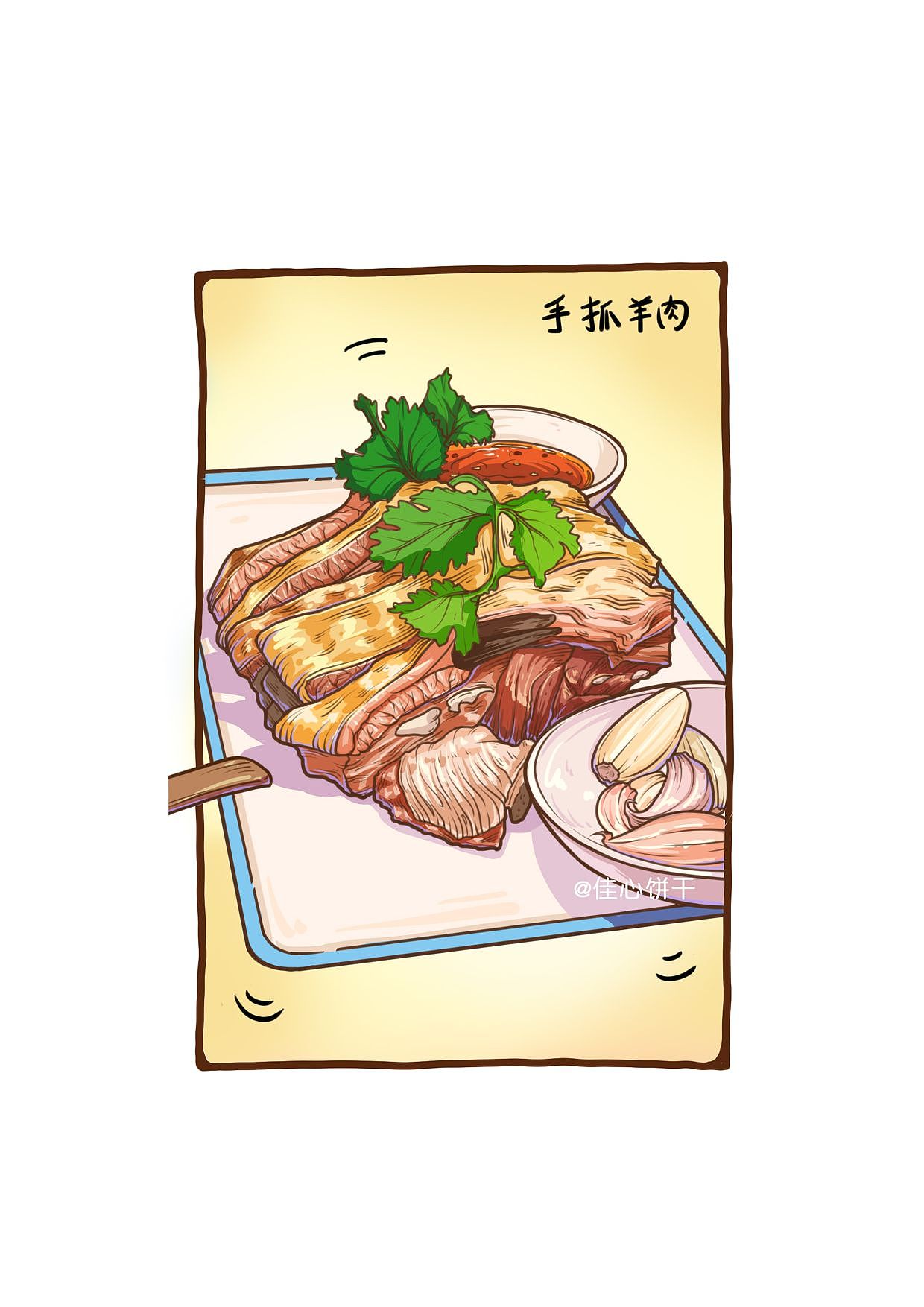 立冬分镜插画｜二十四节气插画（图ZMzIxNTY5NTQ0） - 创作习作 - 站酷设计师佳心饼干J原创素材 - 站酷ZCOOL