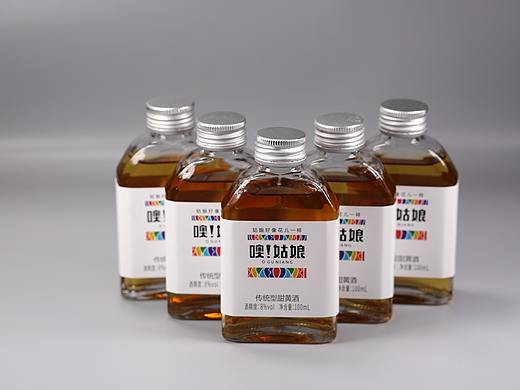 “噢!姑娘”黄酒:姑娘好像花儿一样