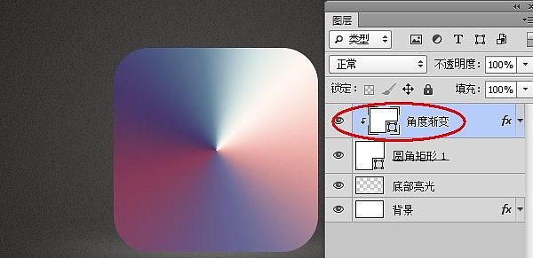 UI图标 按教程制作（图ZMjAxMzkwNzI=） - APP界面 - 站酷设计师百慕大YuY原创素材 - 站酷ZCOOL