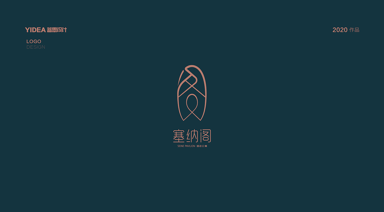 logo设计（图ZMjM5ODE3NTky） - Logo - 站酷设计师YIDEA益思设计原创素材 - 站酷ZCOOL