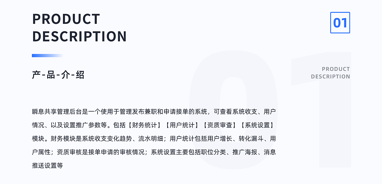 2021上半年作品记总结(图ZMjU3ODc1MDcy) - APP界面 - 站酷设计师白熊不是黑猫原创素材 - 站酷ZCOOL