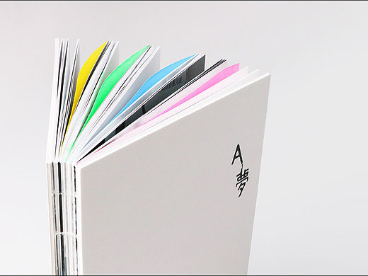 【書设计】书籍装帧设计《A梦》