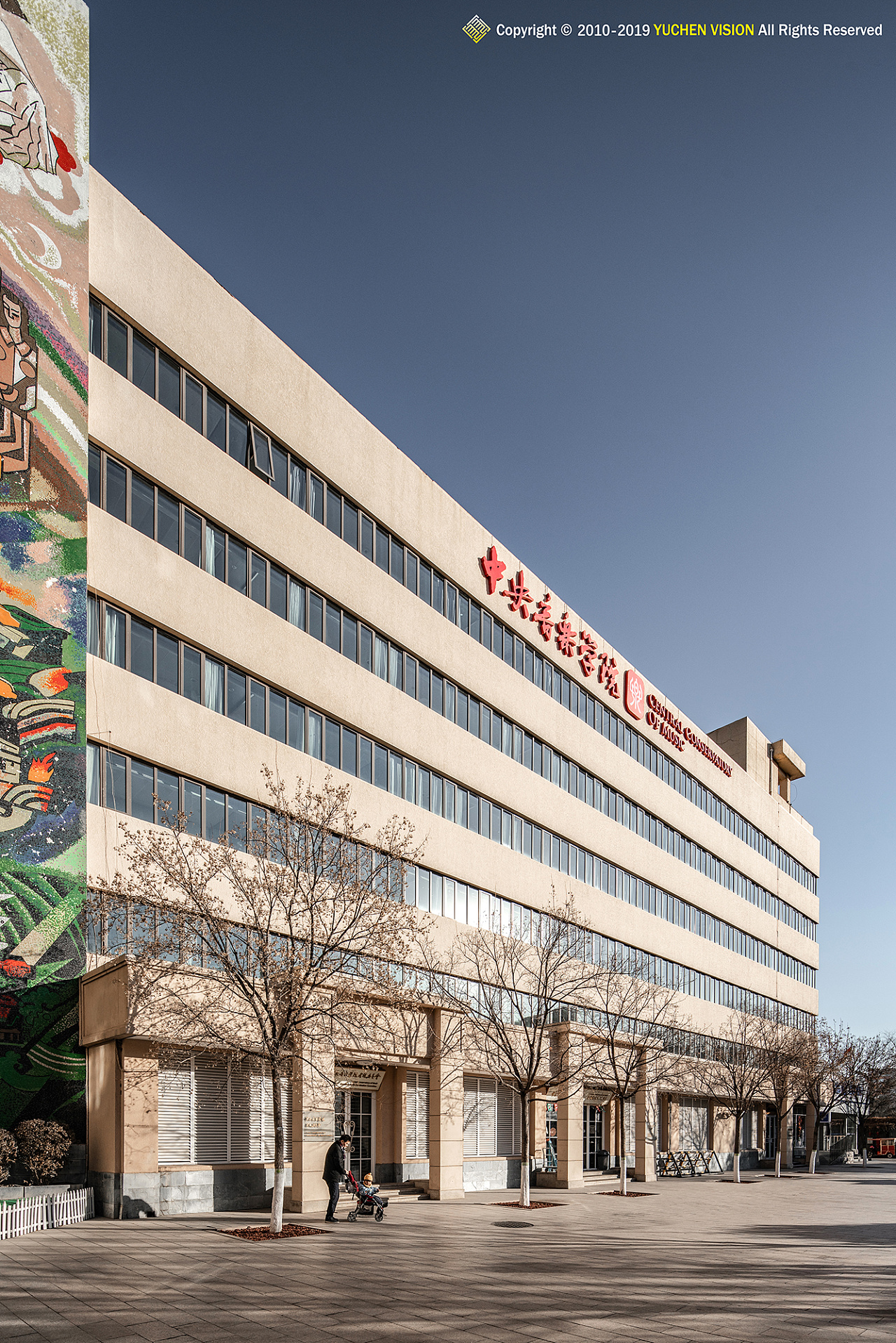 羽尘建筑摄影丨中央音乐学院|摄影|环境/建筑摄影|羽尘vision - 原创