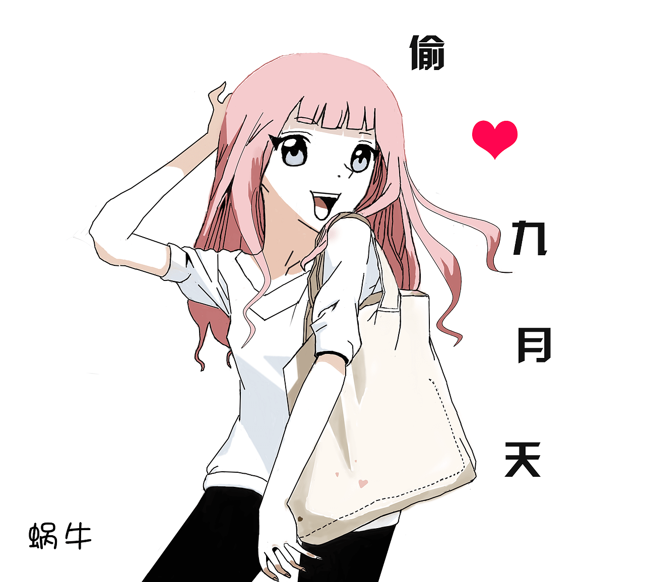 手绘人物（图ZMTcyMTEyMjM2） - 游戏原画 - 站酷设计师HY爱德华家的猫原创素材 - 站酷ZCOOL