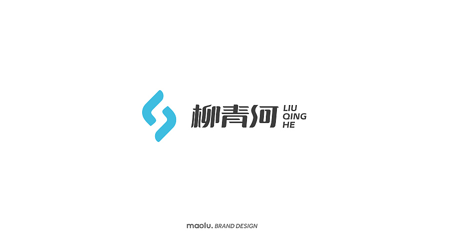 2016 | LOGO设计合集（图ZNjgzNDQxODA=） - Logo - 站酷设计师Bovey_J原创素材 - 站酷ZCOOL