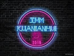 霓虹燈效果制作 供同行設(shè)計者們一起學(xué)習(xí)交流