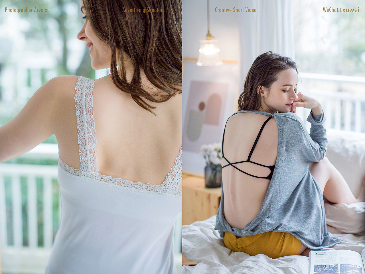 品牌家居服文胸平面拍摄