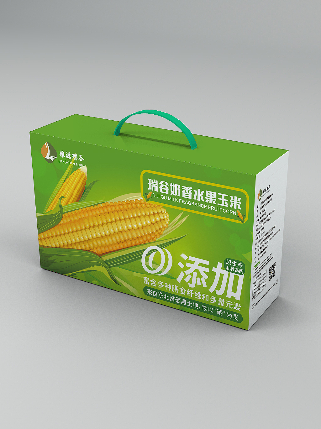玉米包装设计（图ZMjczNDg5OTc2） - 其他平面 - 站酷设计师Z66924419原创素材 - 站酷ZCOOL