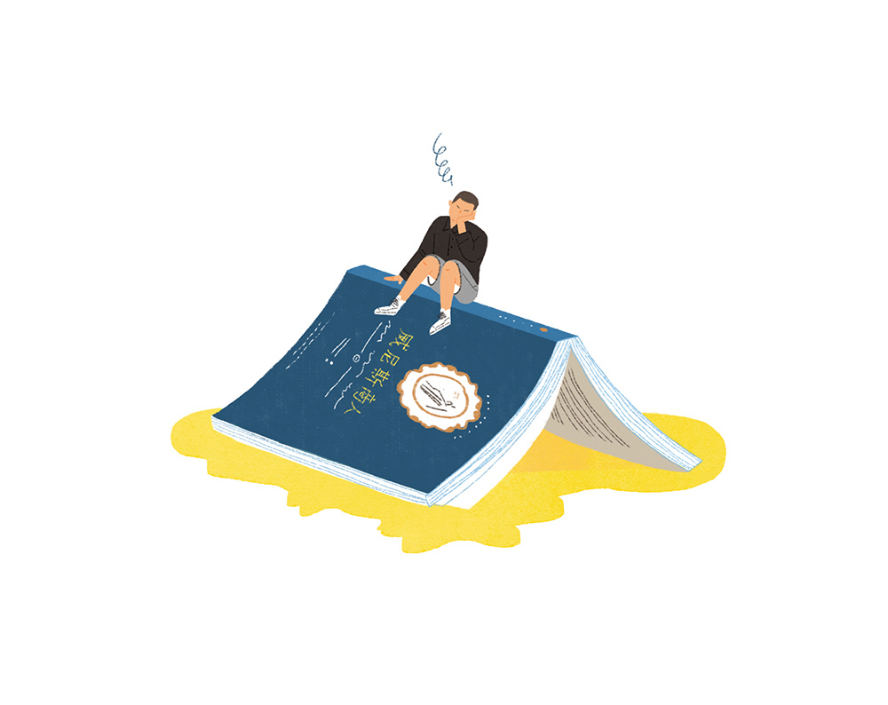 「青春沐阳」杂志插图 2018.9-2019.2|插画|商业插画|大凤在杭州 - 原