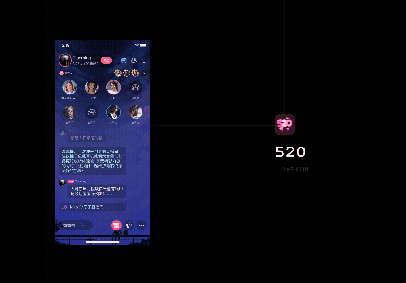 ZUIYOU直播-项目复盘（图ZMTgzMjY2MTQw） - APP界面 - 站酷设计师TMATM原创素材 - 站酷ZCOOL