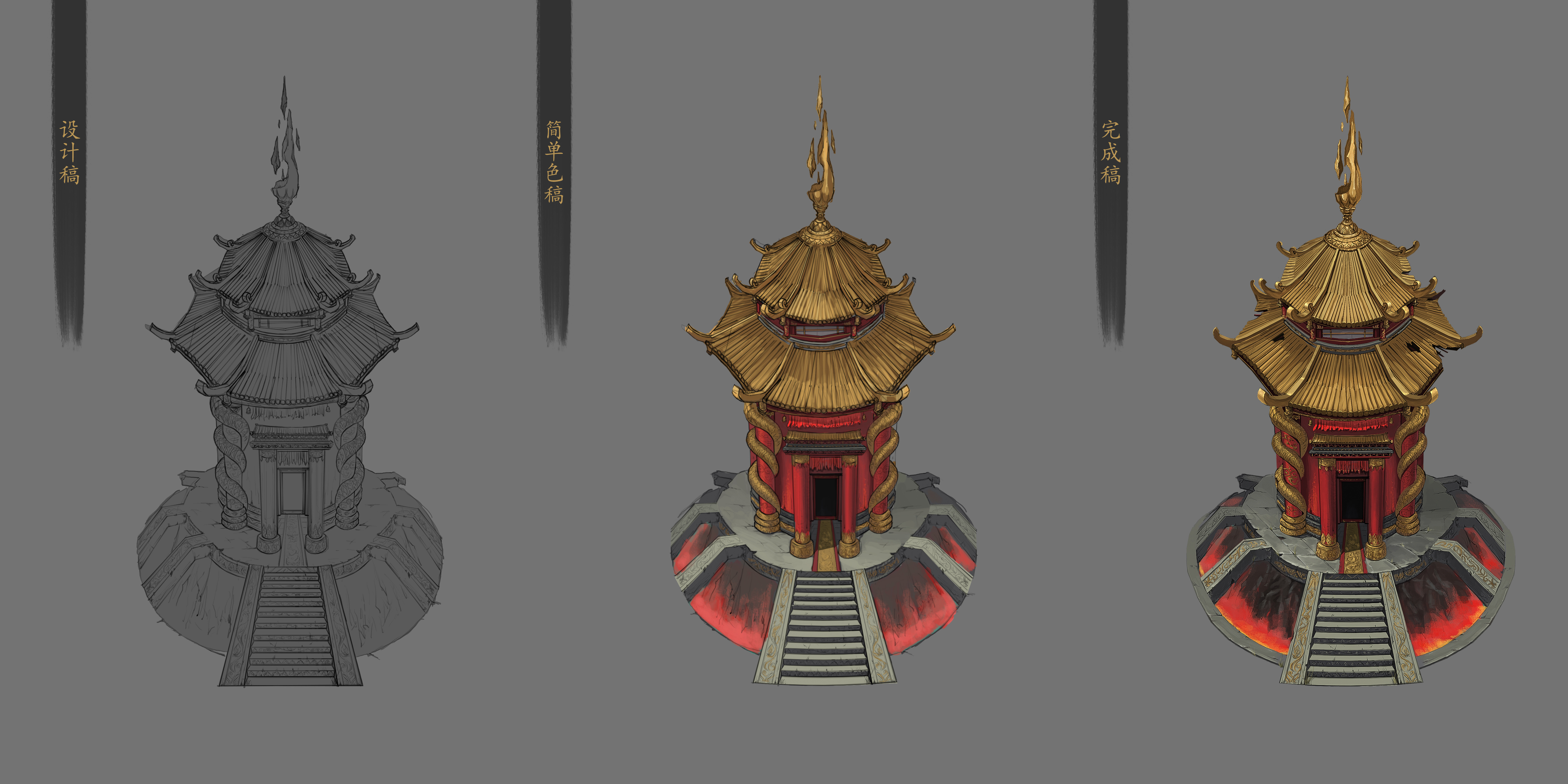 单体建筑|插画|游戏原画|盲生qrq - 原创作品 - 站酷 (zcool)