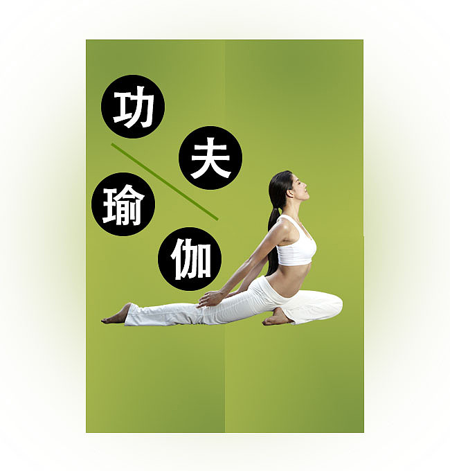 海报（图ZMTIxOTI3MzE2） - 海报 - 站酷设计师Victor烟沙原创素材 - 站酷ZCOOL