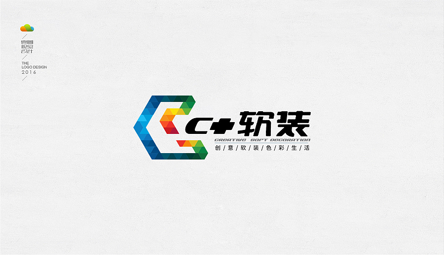 logo设计整理集（四）（2016年下）（图ZMTYzNjg4NjQ0） - Logo - 站酷设计师万福一丁原创素材 - 站酷ZCOOL