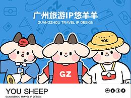 文创0
