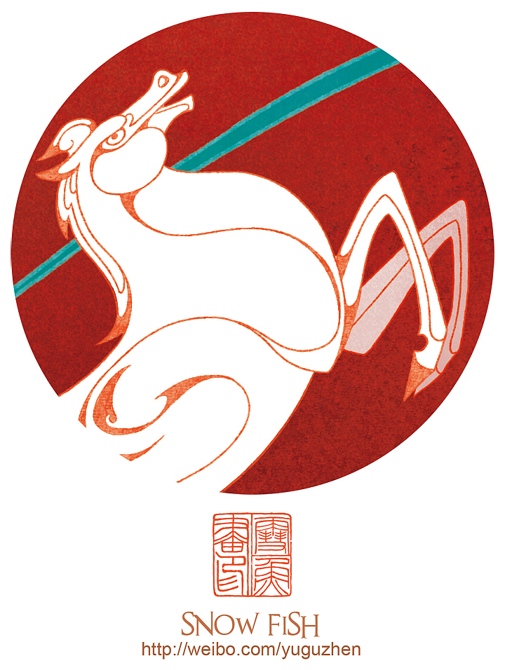 畲族神话传说（图ZMjkxODAxOTA0） - 商业插画 - 站酷设计师雪鱼原创素材 - 站酷ZCOOL