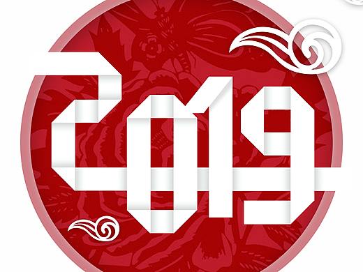 新春（个人主页-ZMzYxNzA4NDA=） - 运营设计 - 站酷设计师风起云幻原创素材 - 站酷ZCOOL