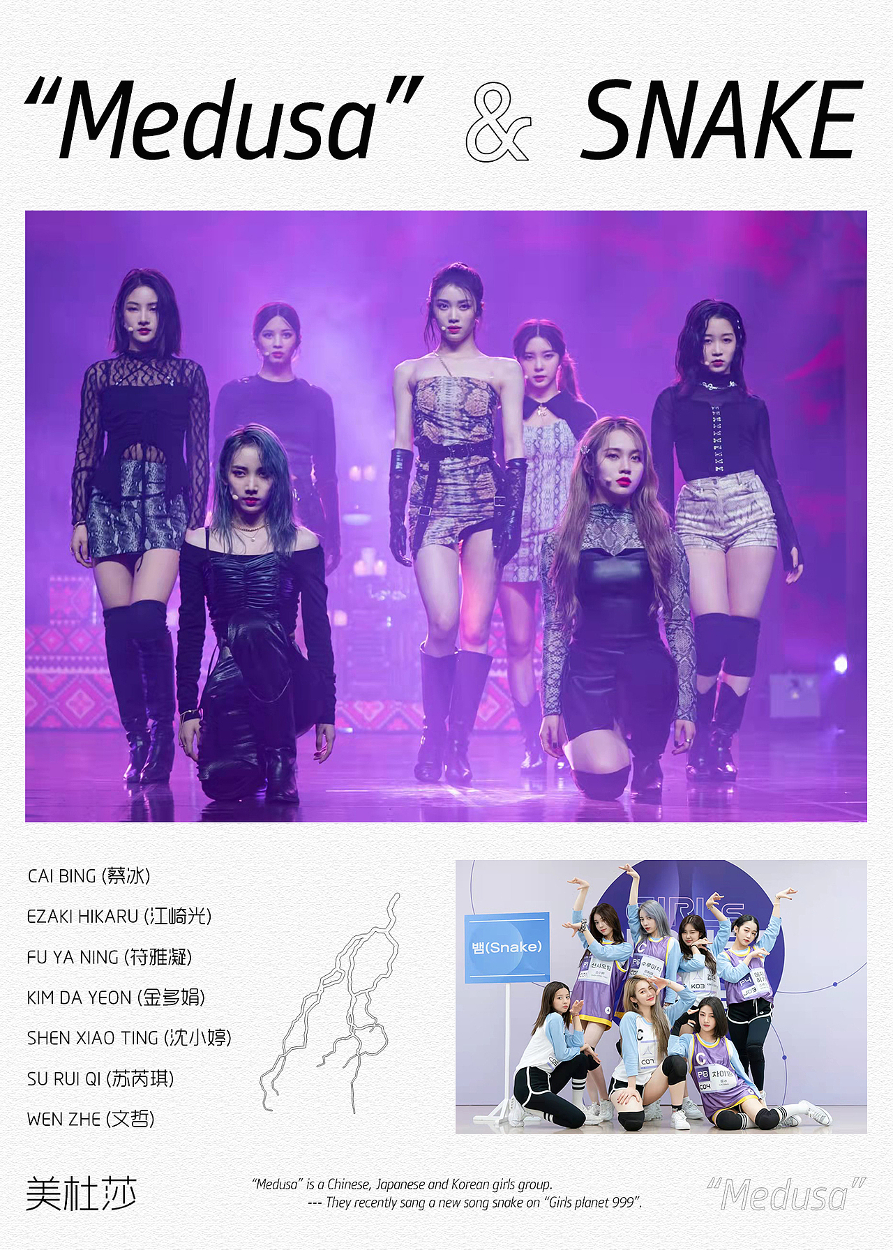 感谢观看!!!Thanks for watching!!!