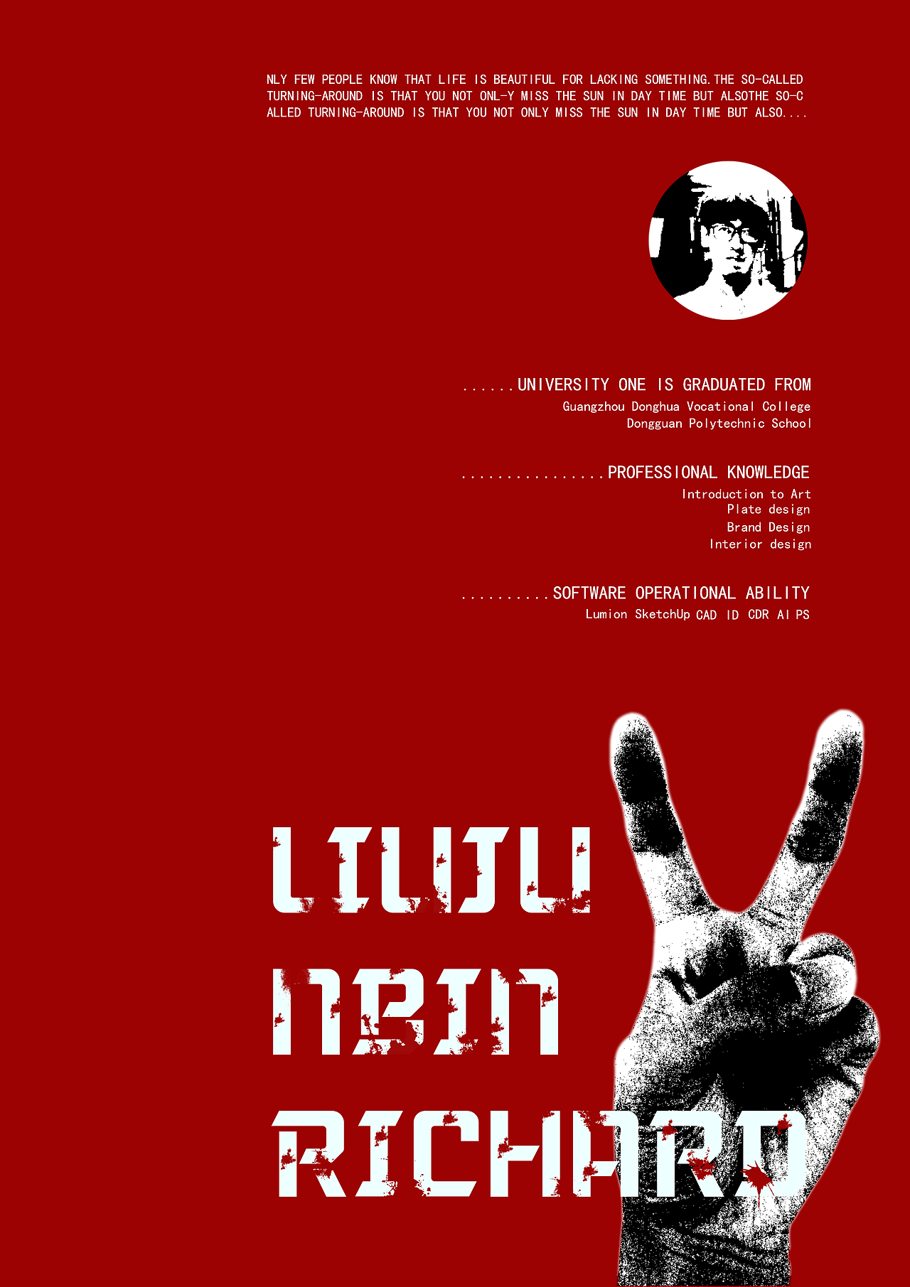 自我介绍（图ZMTcyODQ2MTI4） - 海报 - 站酷设计师小天屎喔原创素材 - 站酷ZCOOL