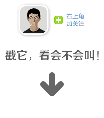 散装教程① 图层预览（图ZNTAxODM5OTI=） - 图案 - 站酷设计师周大杰原创素材 - 站酷ZCOOL