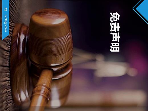 项目介绍