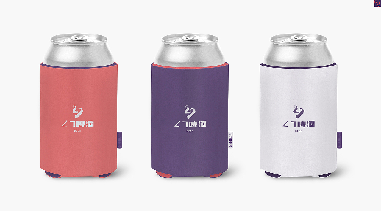 啤酒包装设计（图ZMTkxNjI1NzYw） - 包装 - 站酷设计师XIUWENTIAN56原创素材 - 站酷ZCOOL