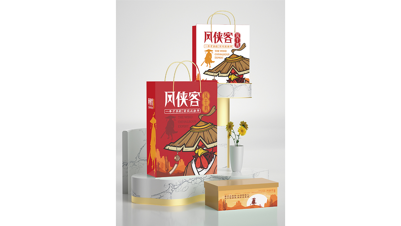 《风侠客》风干鸡-品牌视觉提案（图ZMjY3NDY4MTg4） - 品牌 - 站酷设计师ADe匠原创素材 - 站酷ZCOOL