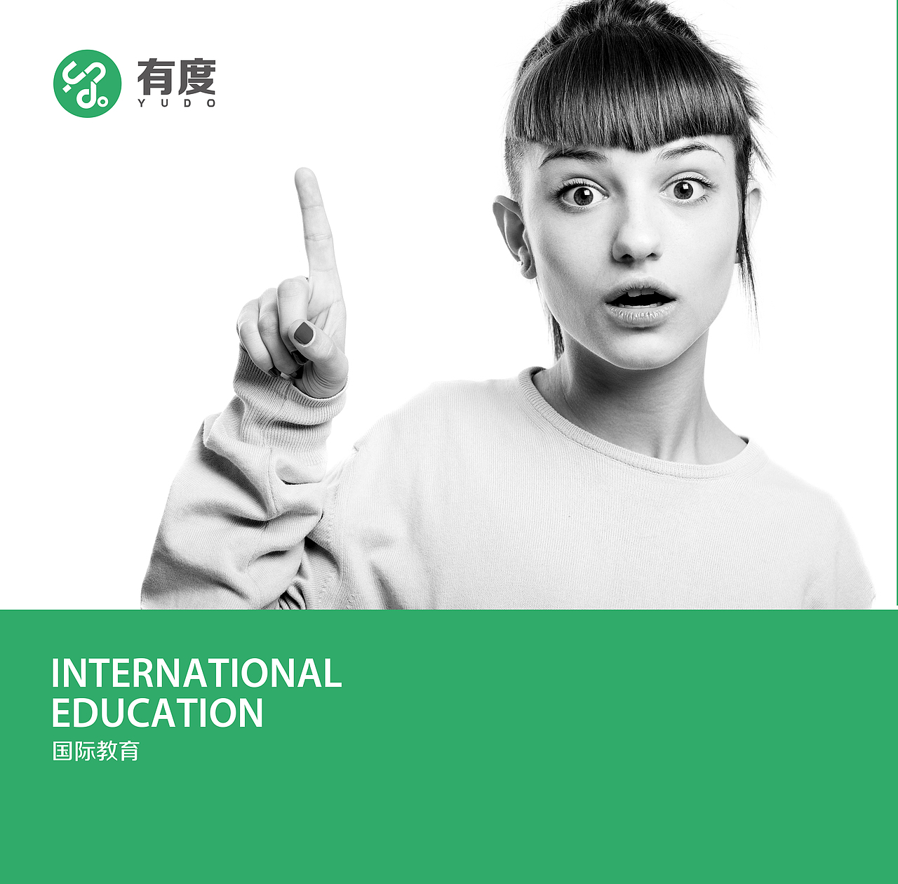 教育logo 方案2（图ZMTAyODI5ODky） - 品牌 - 站酷设计师LESTAT田原创素材 - 站酷ZCOOL