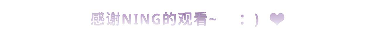 POPO 拯救动物系列盲盒 | 中国濒危动物(图ZMjg3OTcyODI4) - 玩具 - 站酷设计师告白安徒生原创素材 - 站酷ZCOOL