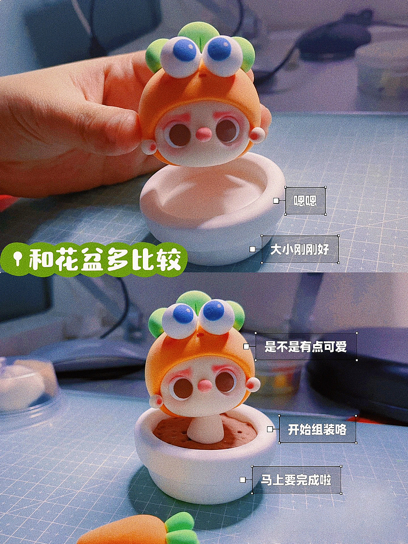 🥕超轻粘土-带着abo帽子的JOJO🥕（图ZMzM1MDUxODY0） - 手办/模玩 - 站酷设计师乔儿_蛮原创素材 - 站酷ZCOOL