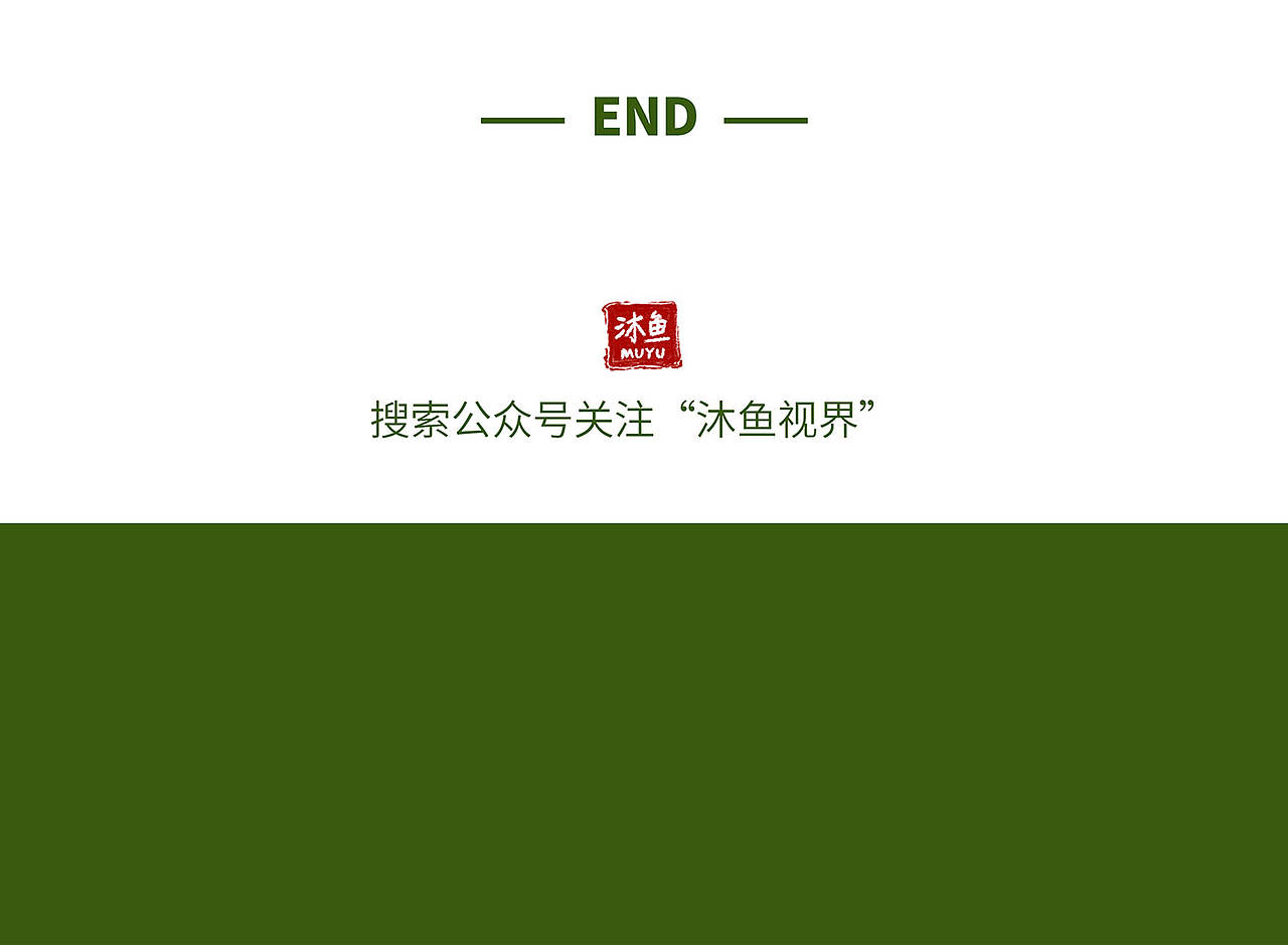 春日插画（图ZMjAyMTk3MDg4） - 商业插画 - 站酷设计师董沐熹原创素材 - 站酷ZCOOL
