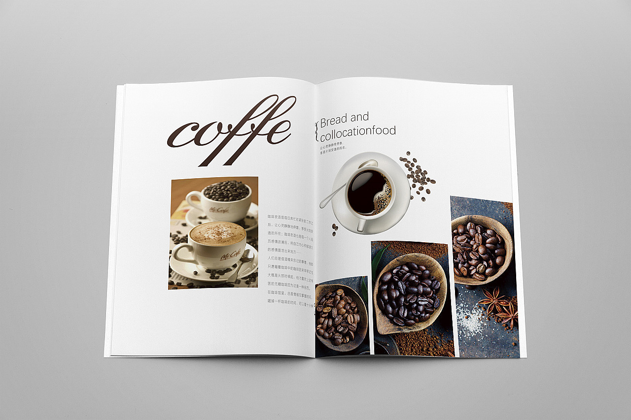 咖啡画册包装（图ZMTc0MzkzMTI4） - 书籍/画册 - 站酷设计师小痞子伢原创素材 - 站酷ZCOOL