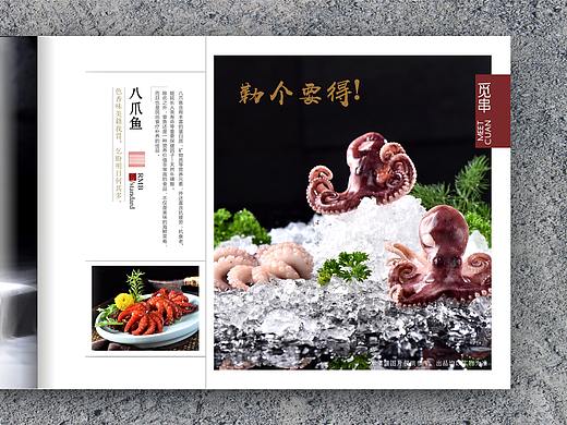 觅美食 觅朋友