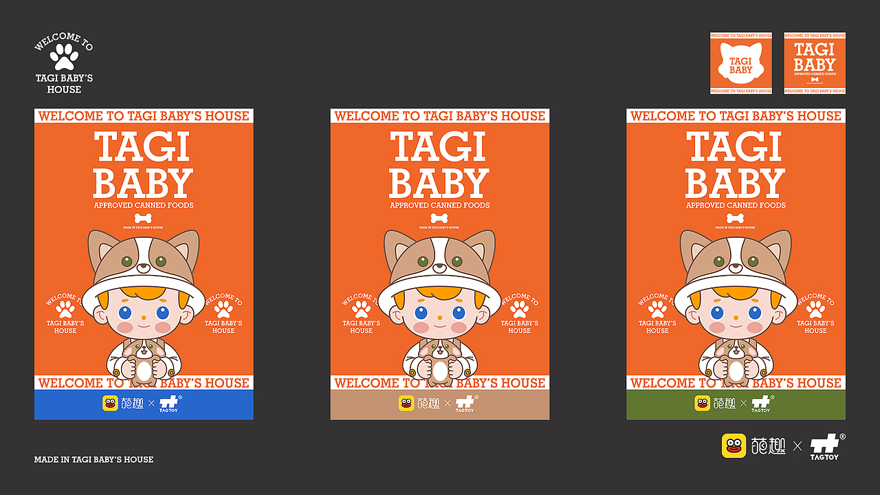 WELCOME TO TAGI BABY'S HOUSE（图ZMjgwMDU1ODAw） - 展陈设计 - 站酷设计师一逃跑的木偶一原创素材 - 站酷ZCOOL