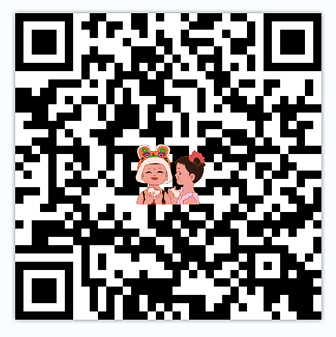 虎娃送福表情包