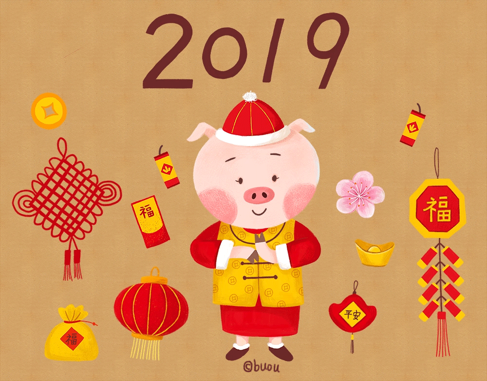 2018学习工作总结（图ZMTQyNDUxNzUy） - 儿童插画 - 站酷设计师格林橙原创素材 - 站酷ZCOOL