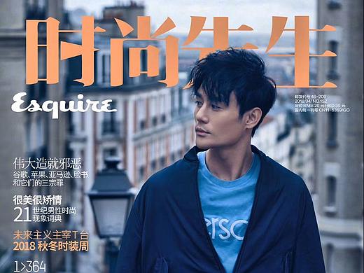 《时尚先生四月刊》王凯