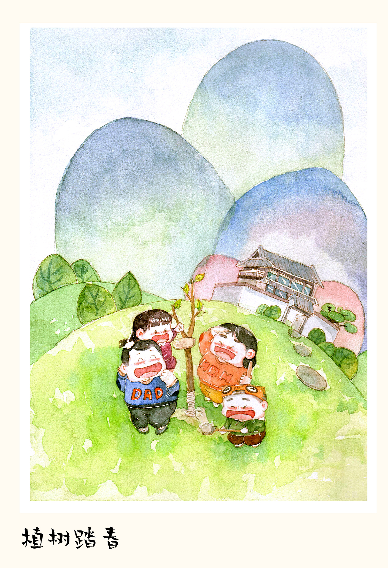 2020一寸光阴（图ZMjM5NjQ4NTYw） - 绘本 - 站酷设计师乃心虎的虎原创素材 - 站酷ZCOOL