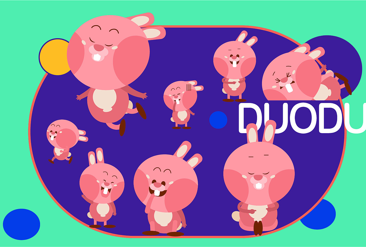 在线教育角色设计VI手册-儿童插画