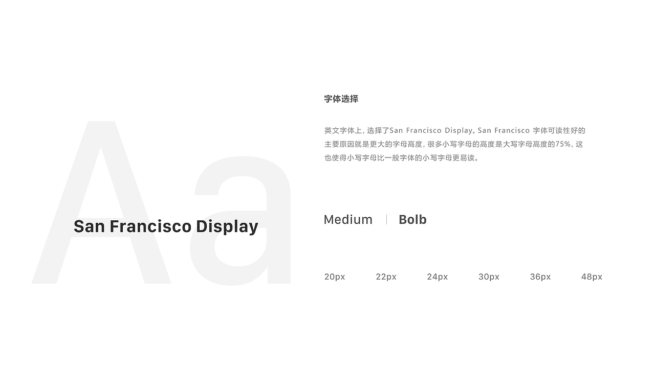 2021作品集（图ZMjc2MzQzMjQ0） - 软件界面 - 站酷设计师权是光原创素材 - 站酷ZCOOL