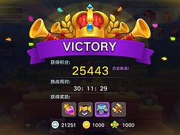 卡通2