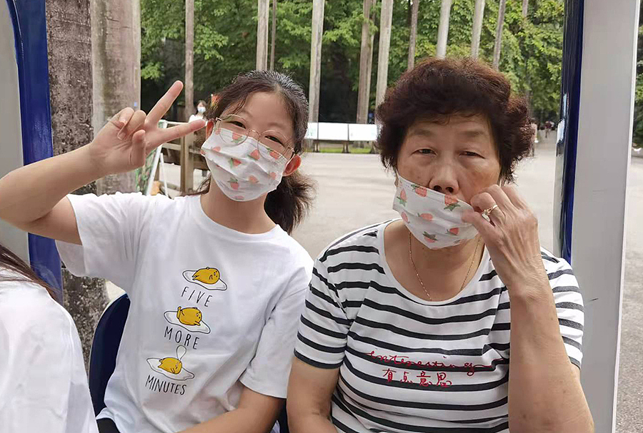 《冬日暖阳·亲子活动》----研学活动（图ZMjkyMDE4MzI0） - 其他 - 站酷设计师天外初二四班原创素材 - 站酷ZCOOL
