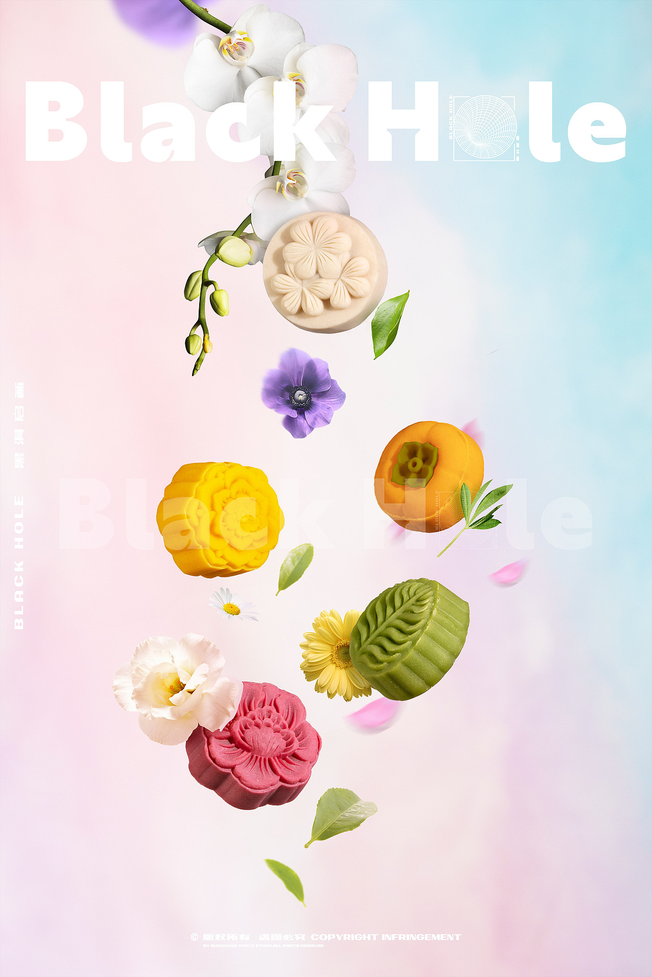 美食摄影 | 中秋系列 X BlackHole 黑洞启画（图ZMjcxNTI3MDM2） - 产品摄影 - 站酷设计师蜜桃乌龙鑫原创素材 - 站酷ZCOOL